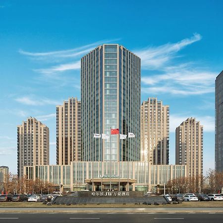 Jw Marriott Hotel Harbin River North Luaran gambar