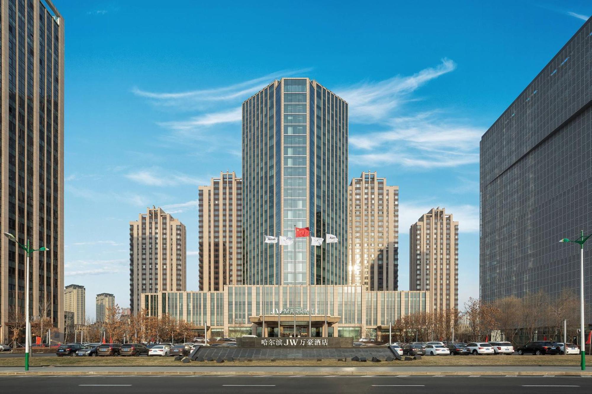 Jw Marriott Hotel Harbin River North Luaran gambar